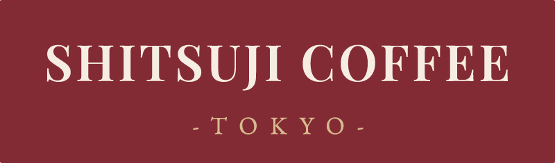 シツジ珈琲 TOKYO